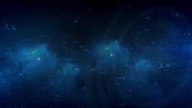 蓝色光点星空年会开场AE模板视频的预览图